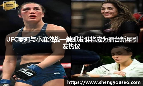 球王会·(体育)官方网站