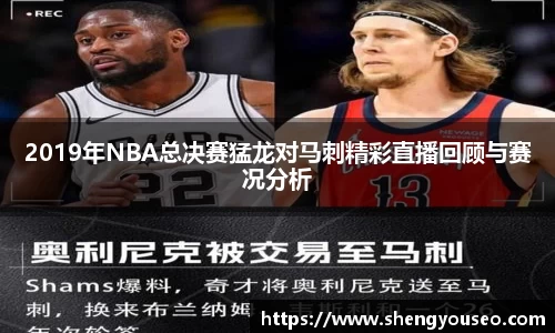 球王会·(体育)官方网站