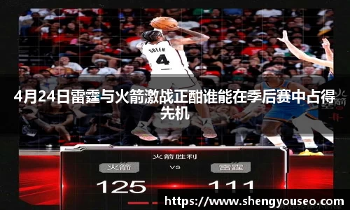 球王会体育官方网站