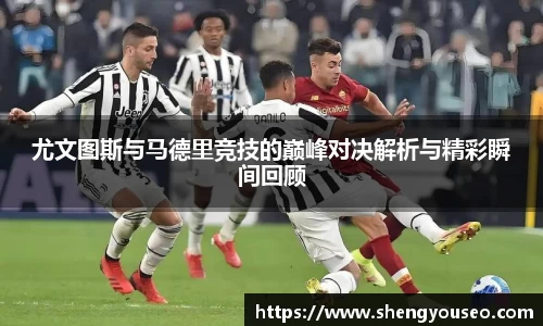 球王会·(体育)官方网站