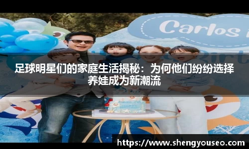 球王会·(体育)官方网站